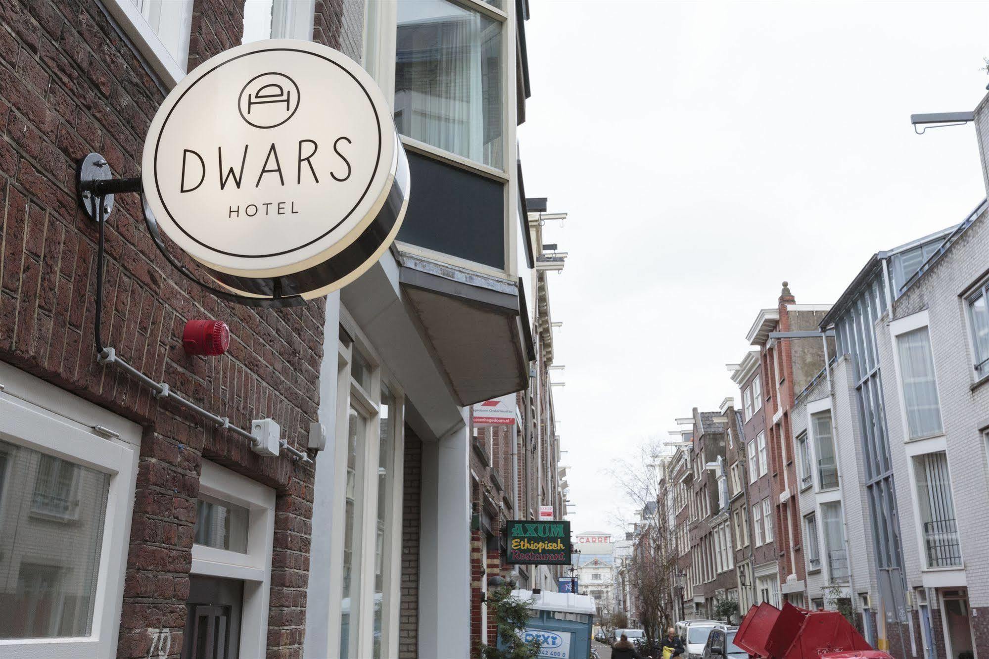 Hotel Dwars Άμστερνταμ Εξωτερικό φωτογραφία