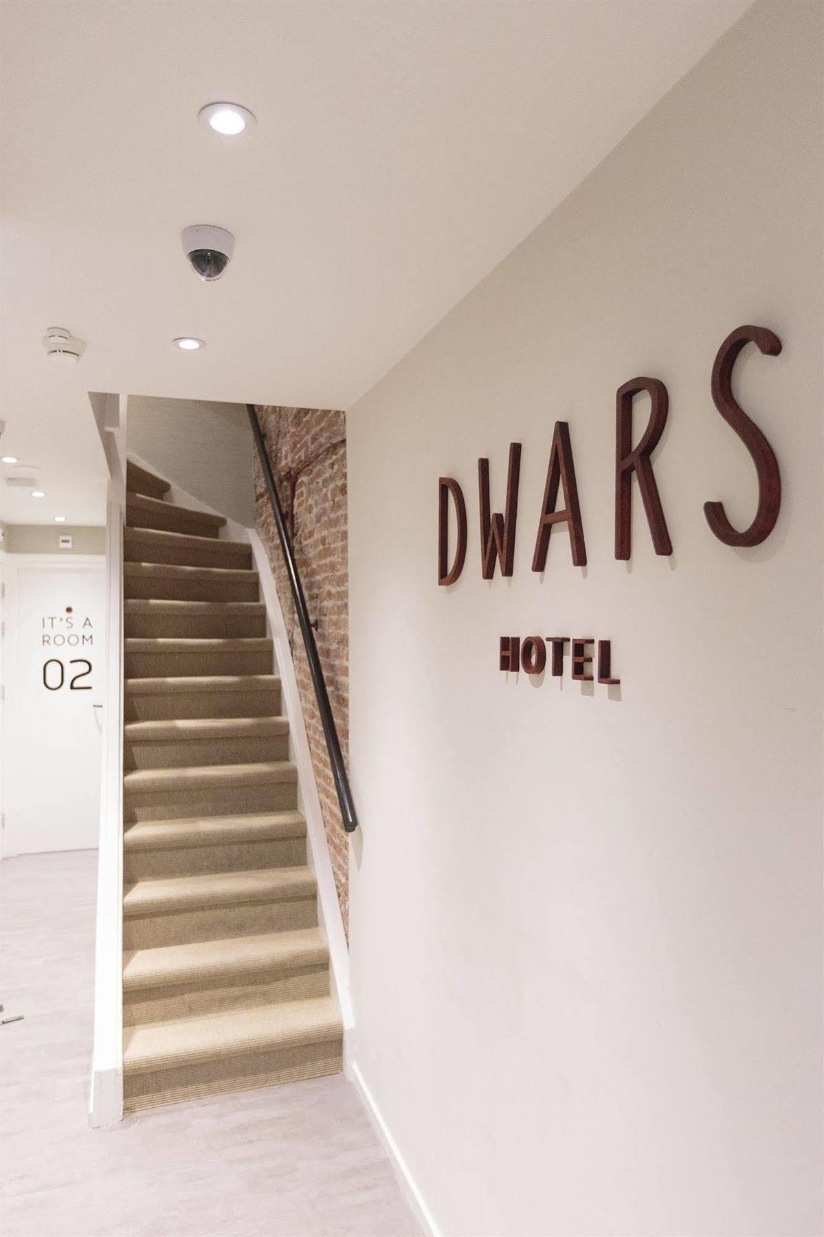 Hotel Dwars Άμστερνταμ Εξωτερικό φωτογραφία
