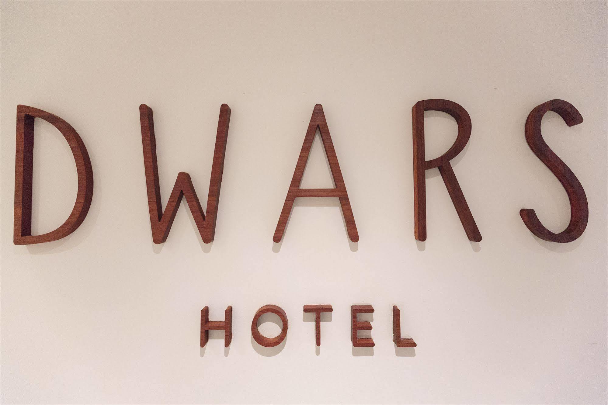 Hotel Dwars Άμστερνταμ Εξωτερικό φωτογραφία